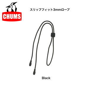 CHUMS `X XbvtBbg3mm[v(ዾXgbv) CH61-1187 KlXgbv Xgbv Kl TOX