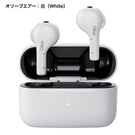 ポイント10倍中！ 集音器 オリーブエアー Olive Air 正規代理店 両耳装用 左右一組 Bluetooth ワイヤレス 充電式 高い補聴器はまだいらない方に スマホの声を両耳でしっかり聞こえる両耳ワイヤレス機能が使えます。