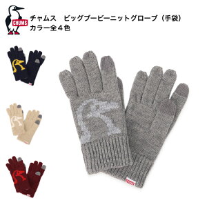 CHUMS `X rbOu[r[jbgO[u()CH-09-1365 Big Booby Knit Glove AEghAEOƂȂǂ