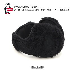 CHUMS チャムス エルモフリースコンパクトイヤーウォーマー CH09-1359 秋冬用 雑貨 耳あて 男女兼用 ユニセックス 【ラッピング無料】