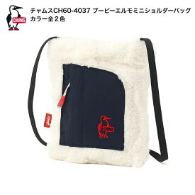 CHUMS チャムスブービーエルモミニショルダーバッグCH60-4037(ショルダーバッグ)雑貨 ポーチ ケース コインケース 男女兼用 ユニセックス