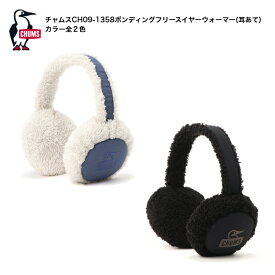 CHUMS チャムス エルモフリースコンパクトイヤーウォーマー CH09-1358 秋冬用 雑貨 耳あて 男女兼用 ユニセックス 【ラッピング無料】