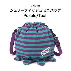 ジェリーフィッシュミニバッグ CH60-4054 チャムス CHUMS クラゲ かわいい ちょっとした贈り物に