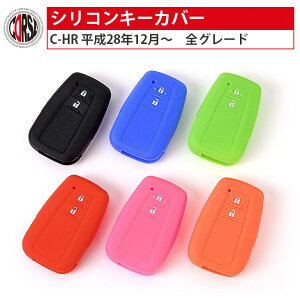 y10OFFN[|ΏہzC-HRVRL[Jo[ JX^ p[c ANZT[ hXAbvyz