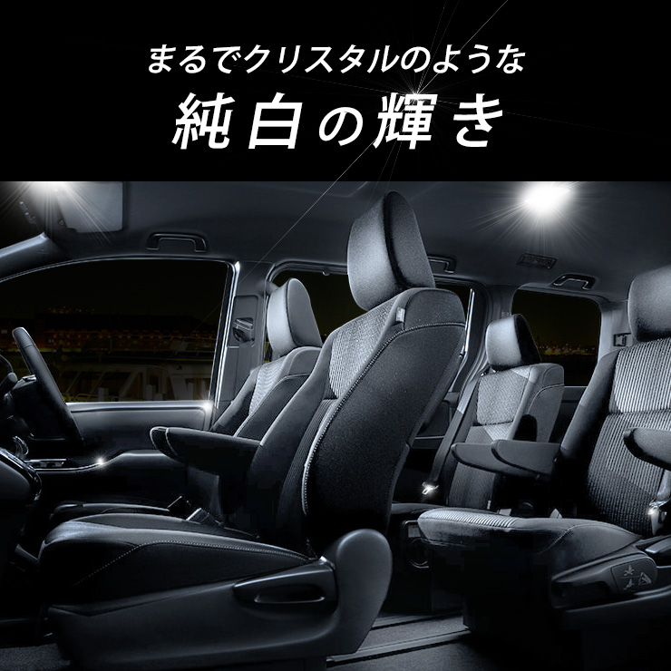楽天市場】トヨタ ノア ヴォクシー NOAH VOXY 80系 ZRR80G ZRR85G