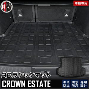 y10OFFN[|Ώہzg^ NE GXe[g QbW}bg 3D Q[W}bg gN}bg J[}bg TOYOTA CROWN ESTSTE V^ S o[ }bg JX^ p[c  ԓ ANZ