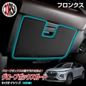 XYL tNX p O[u{bNXK[h LbNK[h tg  ubN U[  h h~ ԓ  O[u{bNX ی pbg D { veN^[ Lb