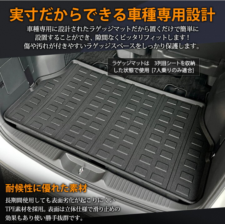 楽天市場】【告知！19日20時〜4h限定15%OFF】[予約] ステップワゴン 