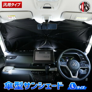 P^ TVF[h  tg ėp [|[`t 3TCY S M L ܂肽 Lk 悯 Ռ O Ă ΍ UVJbg ՔM fM P VF[h tgJo[ Ԓ tgKX 