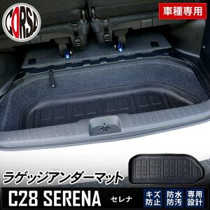 C28 Zi QbW A_[}bg i e-power nCEFCX^[ p QbW}bg 3D }bg Q[W gN QbWgC h h h~ Jo[ J[}bg g[  S}