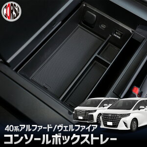 y15OFFN[|Ώہz[\] At@[h Ft@CA 40n R\[{bNX gC g[ Z^[R\[ [ {bNX   [ X}z[ RC[ 