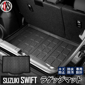 XYL XCtg QbW}bg 3D Q[W}bg gN}bg J[}bg SUZUKI SWIFT V^ S o[ }bg JX^ p[c  ԓ ANZT[ hXAbv CeA  