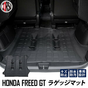 y15OFFN[|Ώہzz_ t[h GTn 3D QbW}bg Q[W}bg gN}bg HONDA FREED GT V^ S o[ }bg JX^ p[c ԓ ANZT[ hXAbv Ce