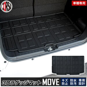 [\] _Cnc [ QbW}bg 3D Q[W}bg gN}bg J[}bg DAIHATSU MOVU V^ S o[ }bg JX^ p[c  ԓ ANZT[ hXAbv  