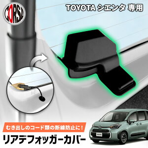 VG^ p AftHbK[Jo[ AhA obNhA dM یJo[ fh~ ȒPt  JX^ ANZT[ TOYOTA g^