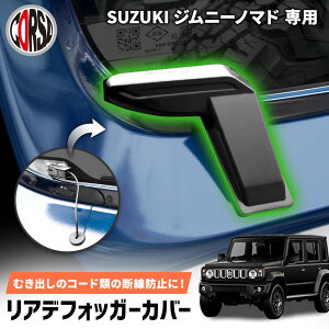 Wj[m}h p AftHbK[Jo[ AhA obNhA dM یJo[ fh~ ȒPt  JX^ ANZT[ SUZUKI XYL