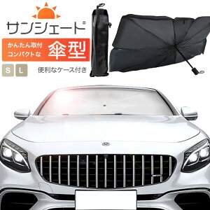 折りたたみ 日よけの人気商品 通販 価格比較 価格 Com