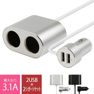 z֑yVK[\Pbg ԍ A 2A  } [d ԍڏ[d VK[`[W[ USB iPhone iPad Android X}z X}[gtH [d  zz P[ut USBԍڏ[d큕