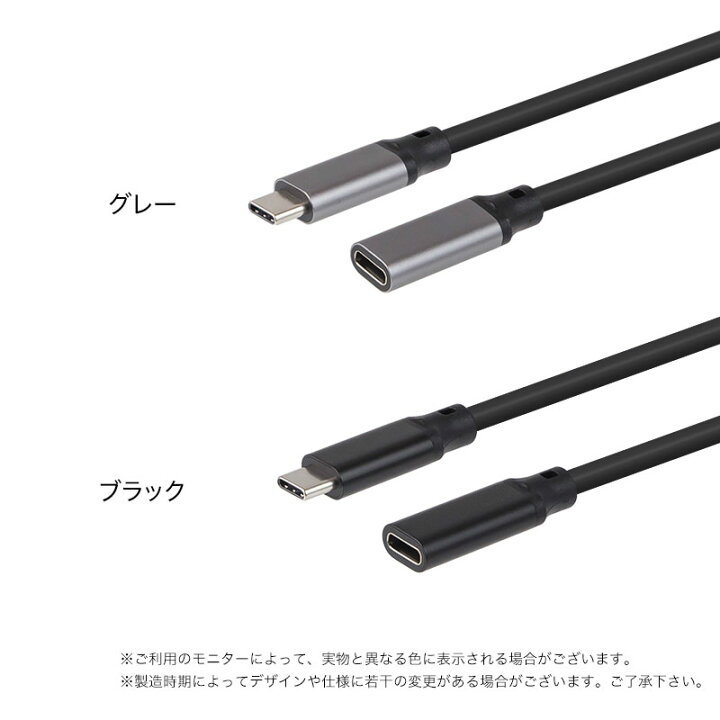 ★タイムセール 送料無料 お得 3本 Type-Cケーブル USB充電 ベージュ