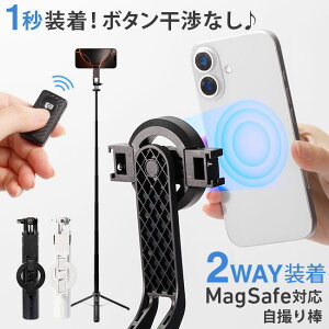 z֑yMagSafeΉ }Olbg B_ ZJ_ lr Or  ǂ_ R RpNg iphone bluetooth android X}z X}[gtH AhCh ^ y RpN