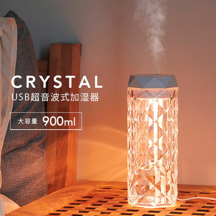 楽天市場】☆宅配便送料無料☆【加湿器 卓上 オフィス 小型 韓国 