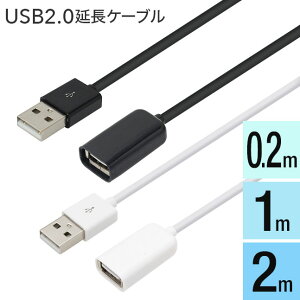[֑y20cm 1m 2m O  200cm USBP[u  R[h P[u [d iPhone X}z X}[gtH android z O  100cm 0.2m ZzUSB R[h {2}