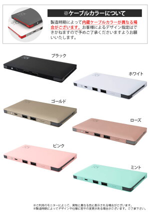 カラバリ