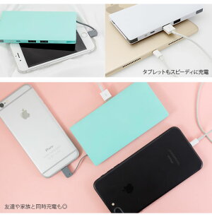 モバイルバッテリー,大容量,ケーブル内蔵型,急速充電,携帯充電器,iPhone,スマホ,スマートフォン,アンドロイド,android,2ポート,2usb,コンパクト,軽量,10000mah,おしゃれ