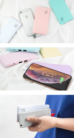 モバイルバッテリー,大容量,ケーブル内蔵型,急速充電,携帯充電器,iPhone,スマホ,スマートフォン,アンドロイド,android,2ポート,2usb,コンパクト,軽量,10000mah,おしゃれ