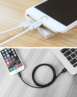 ライトニングケーブル,Lightningケーブル,充電,ケーブル,コード,MFi認証,iPhone,iPad,iPod