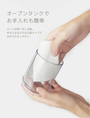30日保証 宅配便送料無料 加湿器 卓上 卓上加湿器 次亜塩素酸水対応 大容量 コードレス 充電式 ポータブル オフィス ベッドサイド 小型 コンパクト Usb 静音 おしゃれ かわいい 人気 女子 女性 ミルクボトル型 加湿器 La Chou Chou 30日保証 宅配便送料無料 加湿器 卓上 卓上加湿器 次亜塩素酸水対応 大容量 コードレス 充電式 ポータブル オフィス ベッドサイド 小型 コンパクト Usb 静音 おしゃれ かわいい 人気 女子 女性 ミルクボトル型 加湿器 La Chou Chou