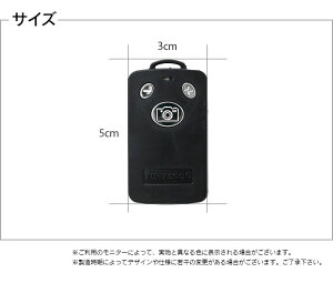 メール便送料無料 シャッター リモコン カメラ アプリ ズーム Iphone Bluetooth Android スマホ スマートフォン Iphone7 Iphone8 Iphonex じどり アンドロイド 自撮り 自撮り棒 無線 ワイヤレス 動画撮影 ズーム機能付き 自撮り用 リモコン