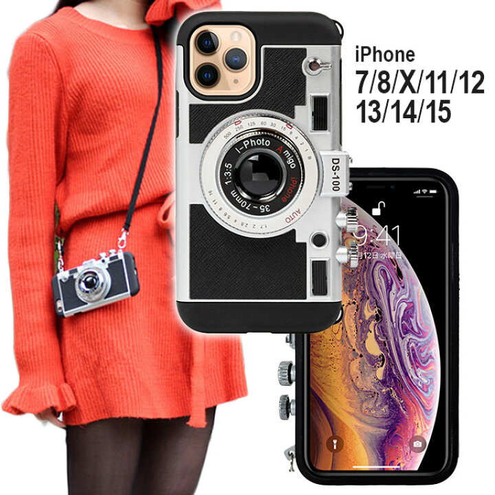 楽天市場 メール便送料無料 Iphone13 Iphone12 Iphone11 Promax Iphonexs Max Iphone8 Iphone8plus ケース かわいい 可愛い おしゃれ カメラ型 カメラ Iphone7 Plus カバー アイフォン Tpu 肩掛け 韓国 おもしろ 女性 女子 人気 I Photo ストラップ付き カメラ型