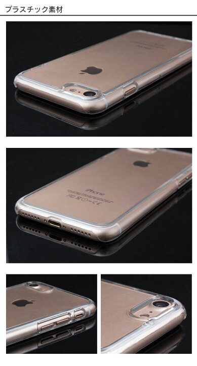 楽天市場 メール便送料無料 各種iphone対応 Iphone12 Pro Max Promax 溝あり クリアケース Iphone クリア ケース カバー レジン 土台 素材 デコ用 デコレーション デコ土台 溝つき 溝 溝付き 凹み へこみ 垂れない Diy ハンドメイド Iphoneケース 溝付きケース 1