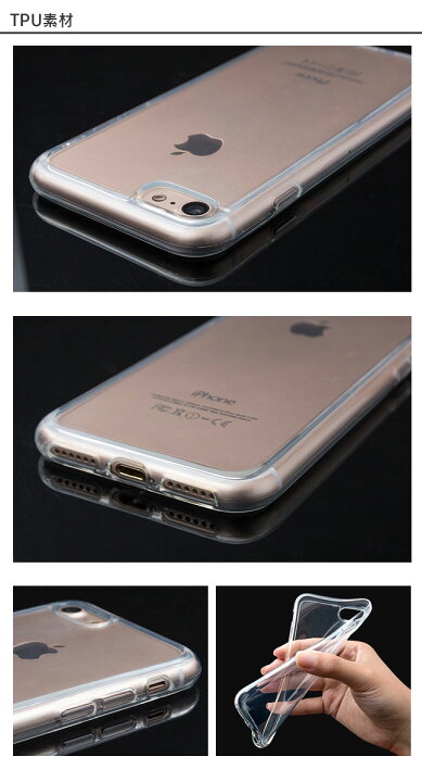 楽天市場 メール便送料無料 各種iphone対応 Iphone12 Pro Max Promax 溝あり クリアケース Iphone クリア ケース カバー レジン 土台 素材 デコ用 デコレーション デコ土台 溝つき 溝 溝付き 凹み へこみ 垂れない Diy ハンドメイド Iphoneケース 溝付きケース 1
