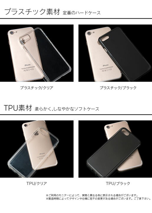 楽天市場】☆メール便送料無料☆【各種iPhone対応 iPhone12 pro max 