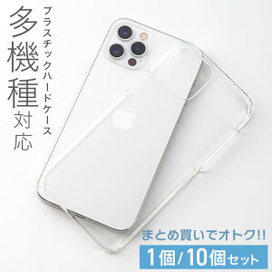 [֑y1 10 NAP[X S@Ή iPhone17 iPhone16 iPhone11 pro max P[X NA n[h n[hP[X NAn[hP[X Jo[ iPhoneP[X vX`bN  Vv