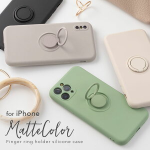 楽天市場 メール便送料無料 スマホリング 韓国 かわいい キラキラ 唇 リップ ハート 果物 フルーツ バンカーリング リングスタンド 落下防止 おしゃれ 女性 人気 リング スタンド キス キスマーク スマホ スマートフォン Iphone タブレット Ipad 落下防止リング