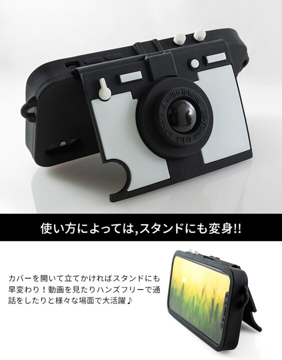 楽天市場 メール便送料無料 カメラ型 Iphoneケース可愛い Iphonexs Max Iphonexsmax Iphonex Iphone ケース カメラ ショルダー ショルダーストラップ ストラップ 韓国 カバー Tpu かわいい 可愛い 女子 女性 人気 おもしろ カード入れ付き カメラ型 シリコンケース