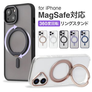 [֑yMagSafeΉ MagSafe 360x] O X}zO OX^h iPhoneP[X  NAP[X TPU wʃNA }OZ[tΉ iPhone16 iPhone15 iPhone14 iPhone13 pro P[X J