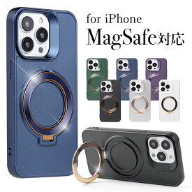 ★メール便送料無料★【MagSafe対応 MagSafe リング スマホリング 落下防止 リングスタンド iPhoneケース 強力 マグセーフ対応 iPhone15 iPhone14 iPhone13 iPhone12 pro ケース カバー シンプル ゴージャス 高級感】MagSafe対応 リング付き メタリックTPUケース {2}