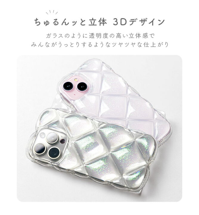 楽天市場】☆メール便送料無料☆【iPhoneケース 韓国 クリアケース 