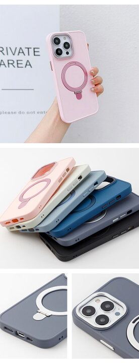 楽天市場】☆メール便送料無料☆【MagSafe対応 MagSafe リング  