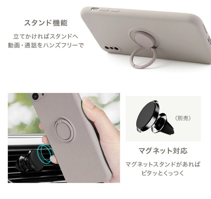 楽天市場 メール便送料無料 Iphone ケース くすみカラー リング付き 落下防止 スマホリング Iphone12 Iphone12ケース Iphone11 Pro Promax 11pro Max Iphonexr Iphoneケース シンプル シリコン ストラップ 女性 女子 人気 韓国 Tpu マットカラー 落下防止リング