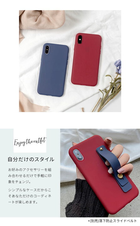 楽天市場】\大人気くすみカラー/☆メール便送料無料☆【iPhone14 iPhone13 iPhone13pro pro mini iPhone12 promax iPhone8 Plus iPhone11 Max iPhoneケース ケース カバー くすみカラー 女子 韓国 おしゃれ かわいい 可愛い ソフト シリコン】マットカラー TPUケース {2 ...