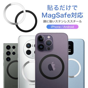 [֑yMagsafe OV[ 3M O V[ C XebJ[ ^XebJ[ MagSafeΉ ^O Magsafe }OZ[tΉ iPhone Android [d ϊ ^  