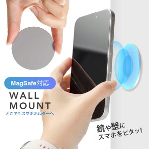 [֑yMagsafe EH[ }Eg Ǌ|z_[ B    ǂɓ\ X}z X}[gtH ~[ X}zX^h X}zz_[ V[ XebJ[ MagSafeΉ }