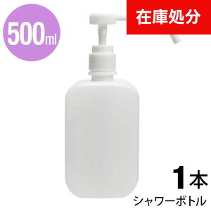 [[]yV[{g V[|v AR[ V[ Xv[{g Xv[ {g 500ml PE |G` lߑւ {g e Xv[e ~Xg   Ag}CU
