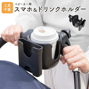 z֑yxr[J[ hNz_[ tbN oM[ X}z X}[gtH X}zz_[ Jbvz_[ {gz_[ {gP[W ⋋ q ] nh 