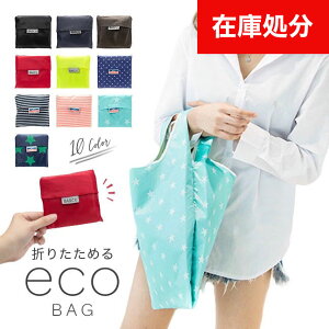 [֑yGRobO }CobO ܂肽 ܂ RpNg W g[g obO g[gobO Y fB[X IV 킢 Vv n e   